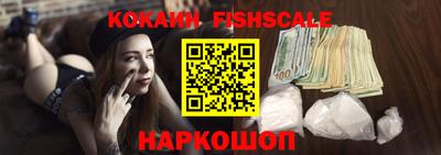 амф Нальчик