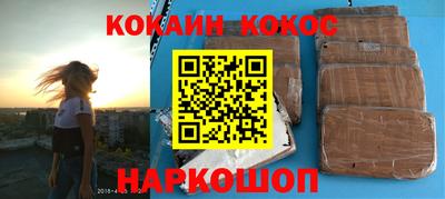 мдпв Нарткала