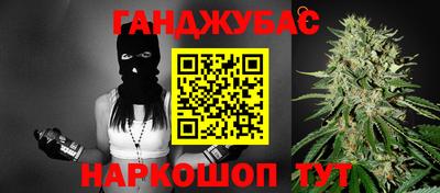 мдпв Нарткала