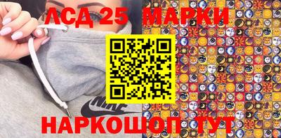 амф Нальчик