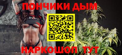 мдпв Нарткала