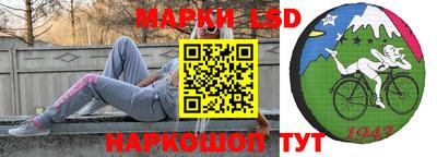 мдпв Нарткала