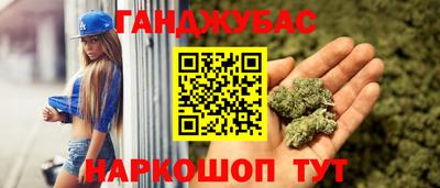 мдпв Нарткала