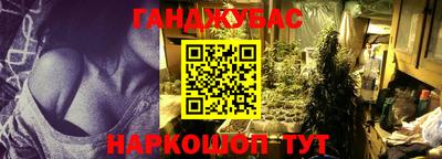 амф Нальчик