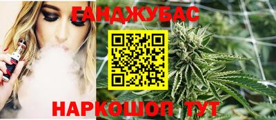мдпв Нарткала