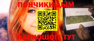 мдпв Нарткала