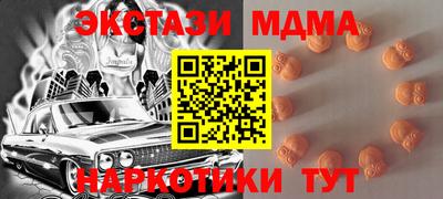 амф Нальчик
