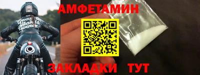 мдпв Нарткала