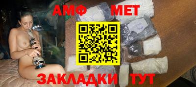 мдпв Нарткала