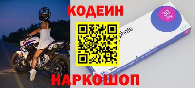 мдпв Нарткала