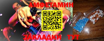мдпв Нарткала