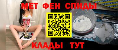 амф Нальчик