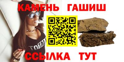 амф Нальчик