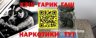мдпв Нарткала
