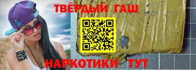 амф Нальчик