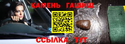 мдпв Нарткала