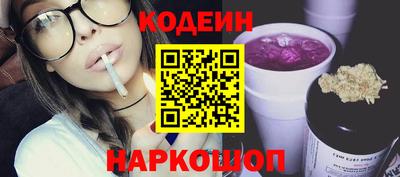 мдпв Нарткала